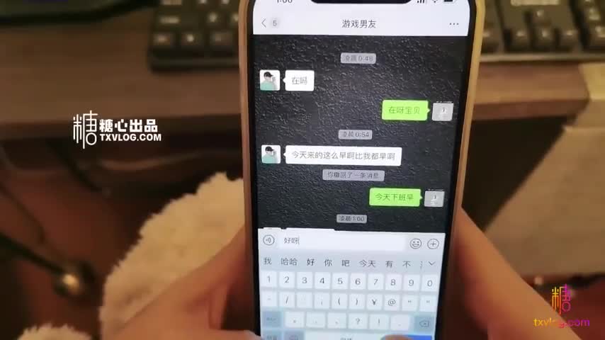 小云云约炮遇到黑丝嫂子