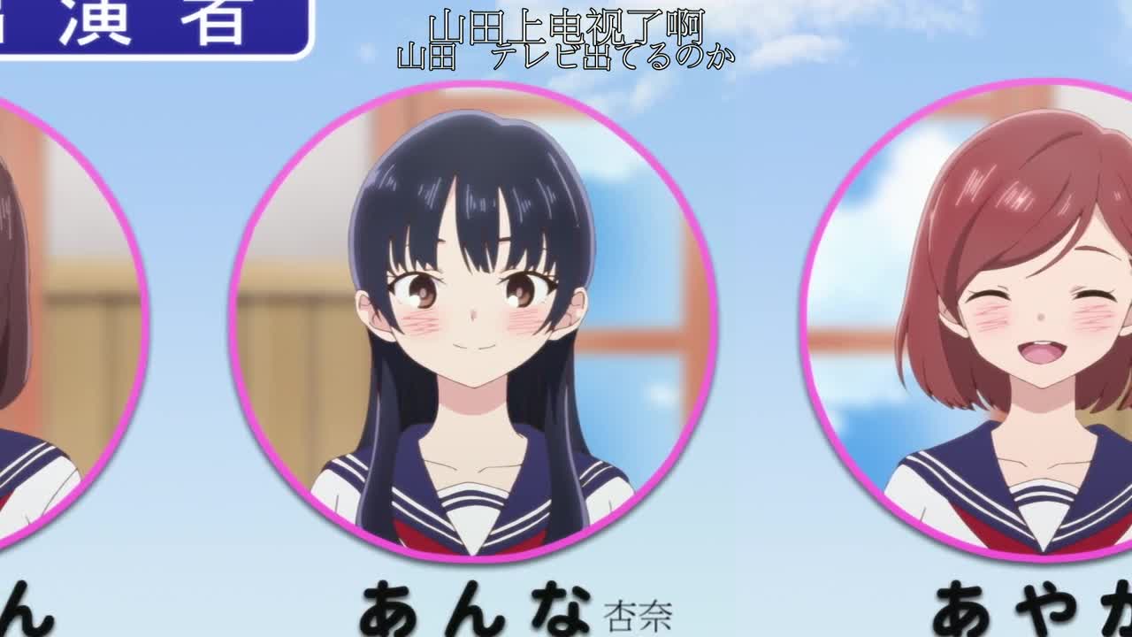 我內心的糟糕念頭 07