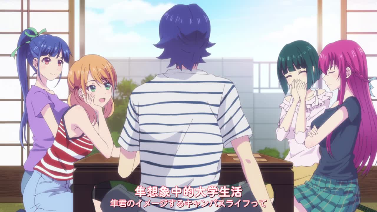 女神咖啡廳 08