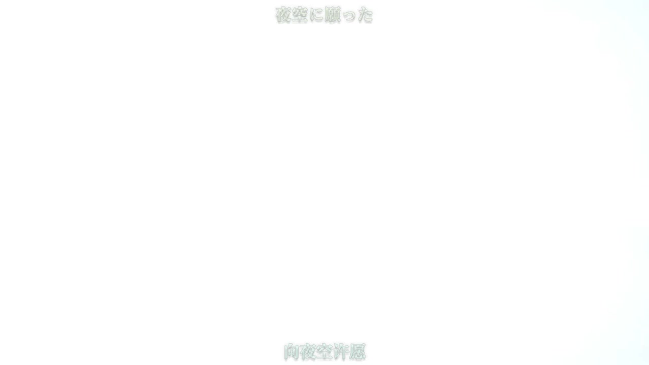 在無神世界裡進行傳教活動 03 第3集