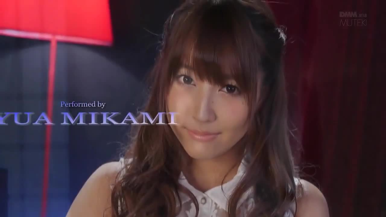 TEK-081 快乐飞溅第一次喷出感觉太好了 Yua Mikami - 三上悠亚