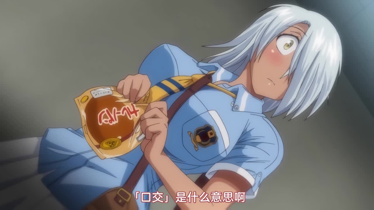 OVAじょしラク！＃4