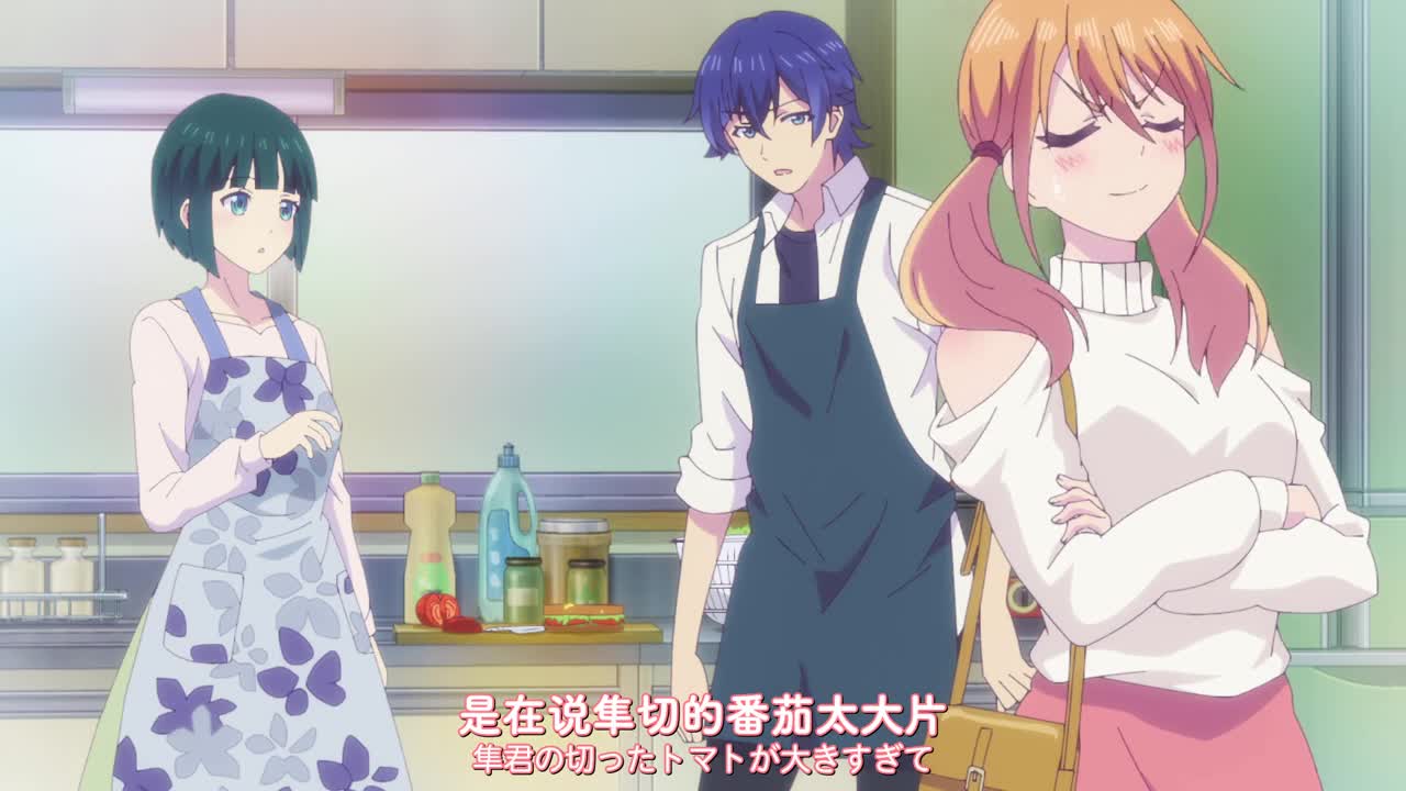 女神咖啡廳 06
