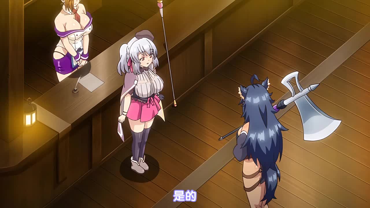ACJDP-00037錬精術士コレットのHな搾精物語 第三話 女傭兵レベッカ！ 姉... 第3集