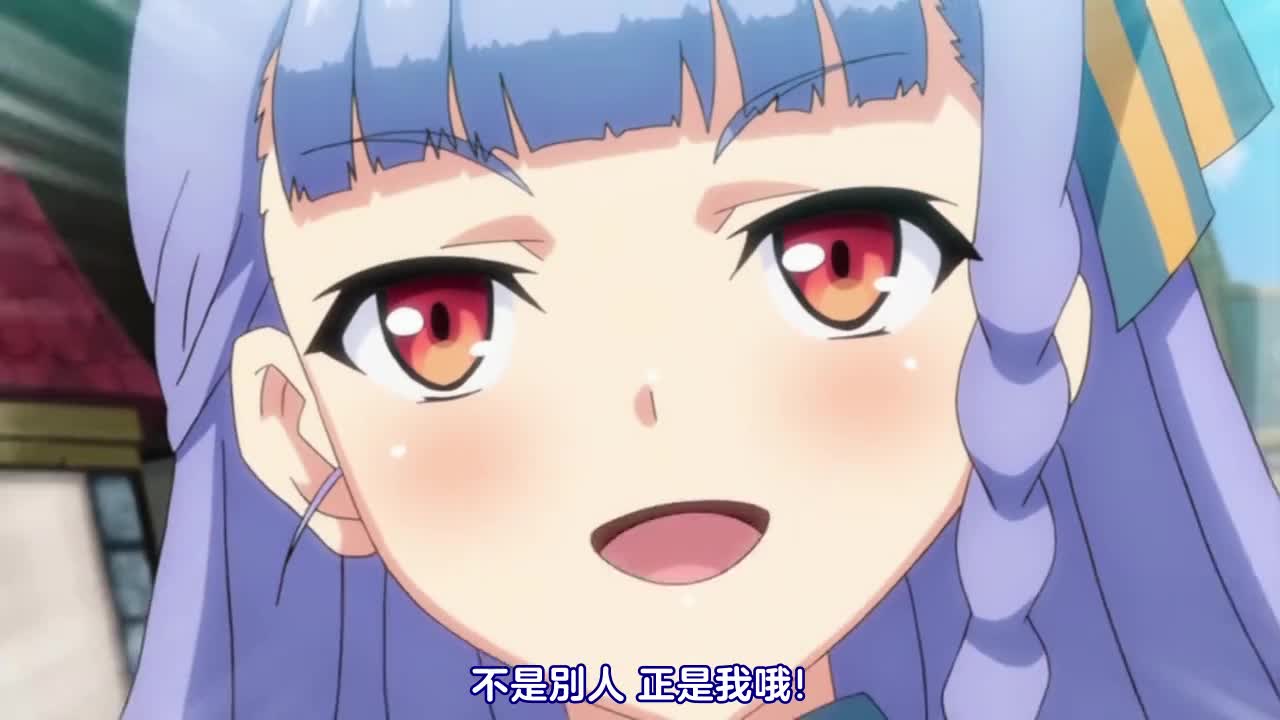 錬精術士コレットのHな搾精物語 第四話 お転婆男の娘クリス！ 可愛い顔したヤリ○ン美○年