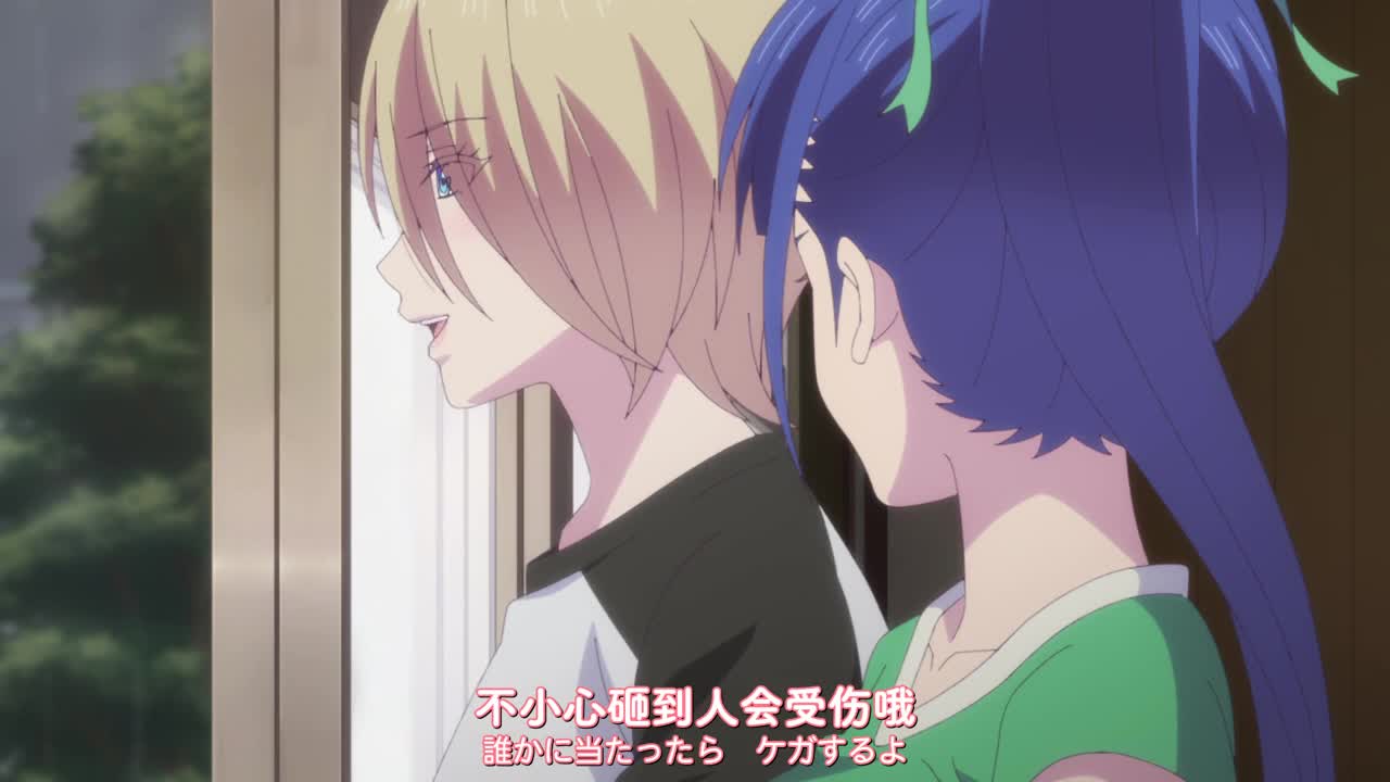 女神咖啡廳 07