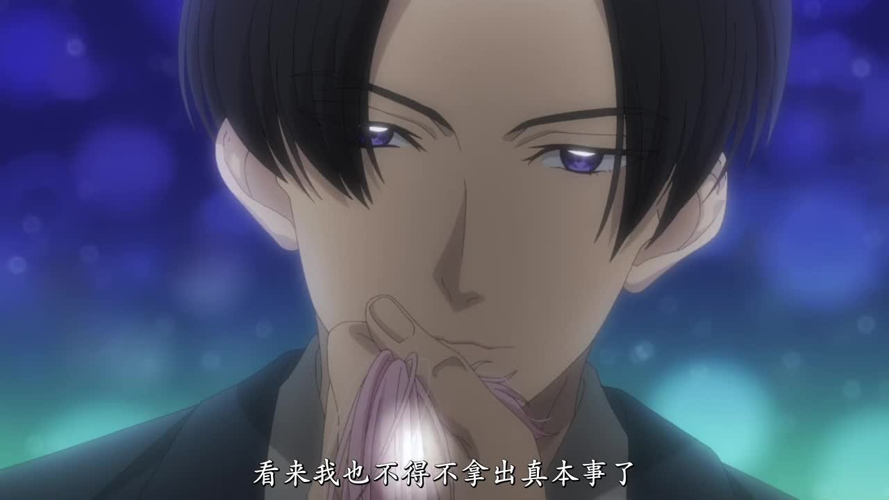為漣蒼士獻上純潔 04