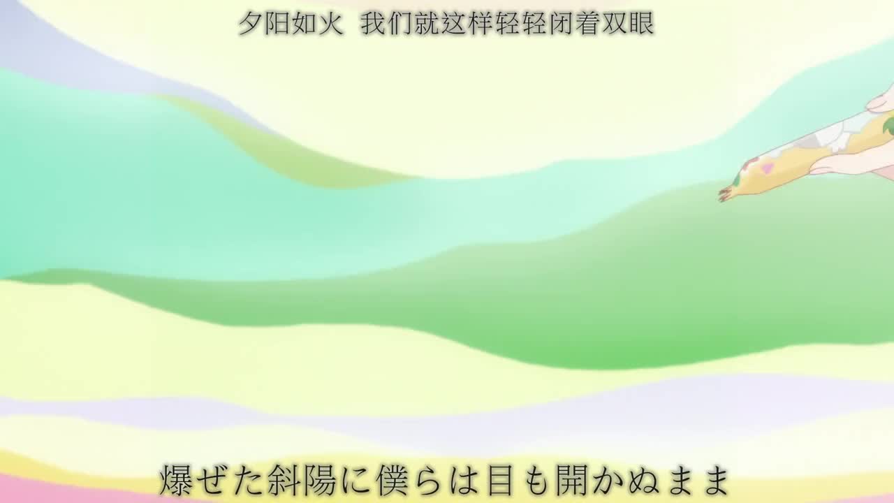 我內心的糟糕念頭 11