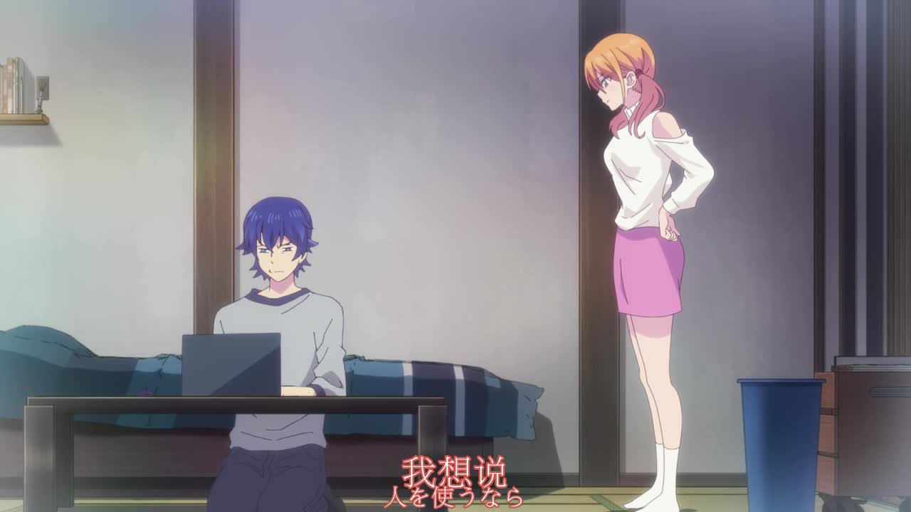 女神咖啡廳 03