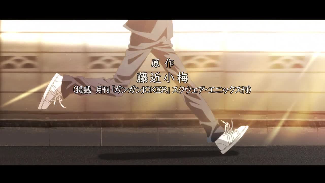 我喜歡的女孩忘記戴眼鏡 05