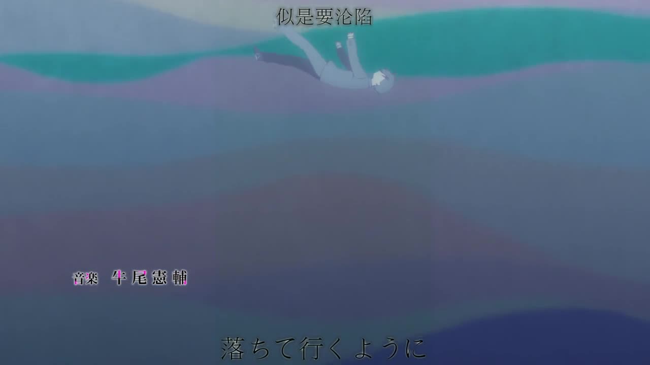我內心的糟糕念頭 04