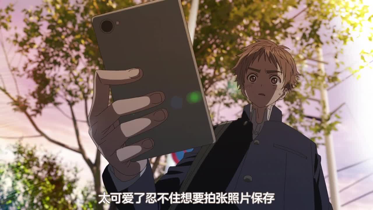 我喜歡的女孩忘記戴眼鏡 03