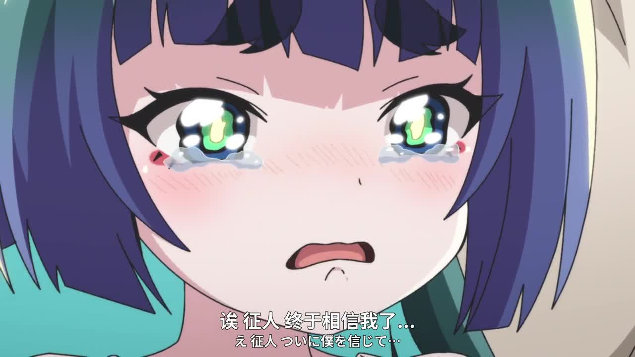 在無神世界裡進行傳教活動 04 第4集