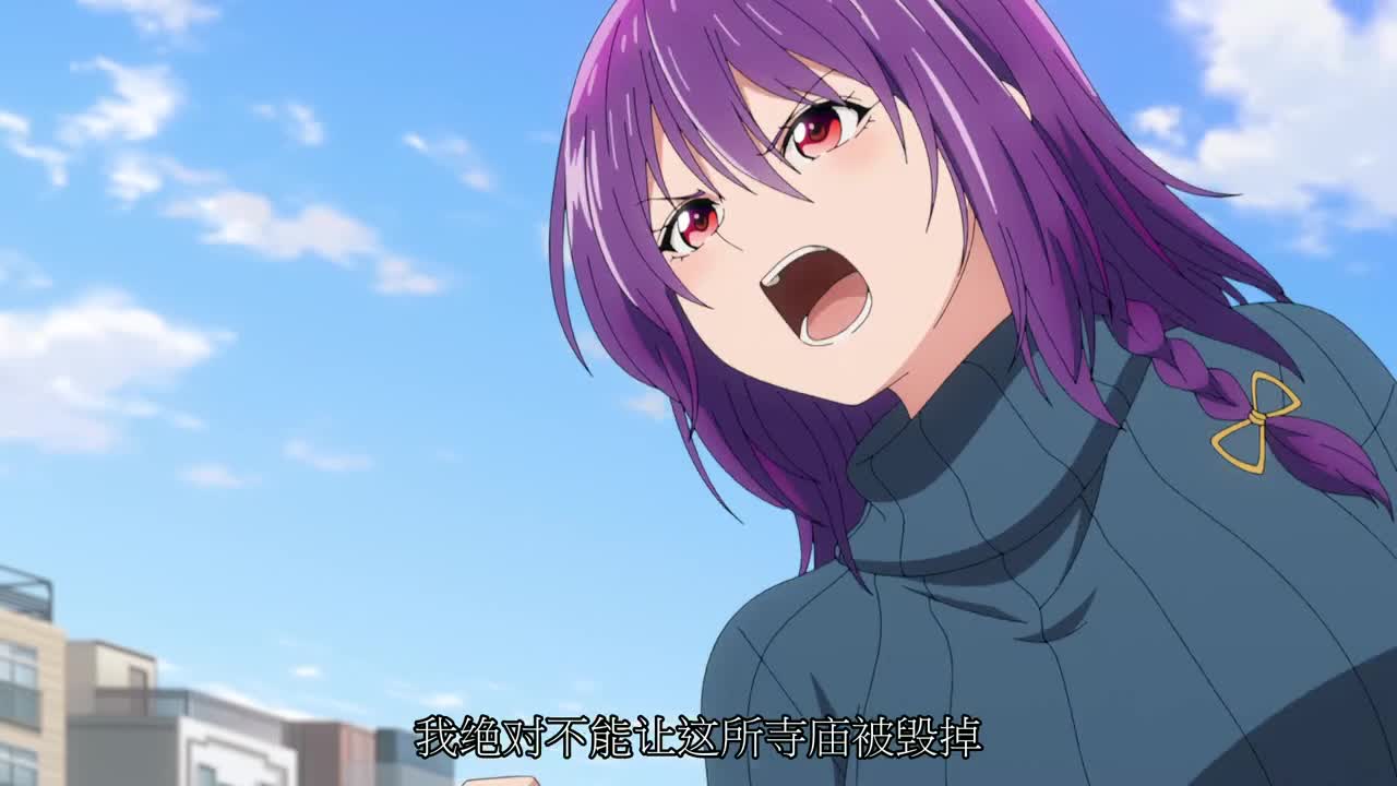 妙廟美少女 04