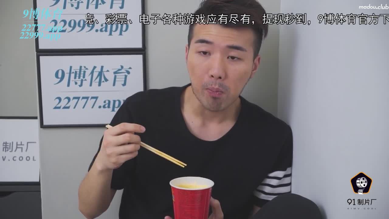 CUS-1262 深夜我用大屌安慰大胸学姐
