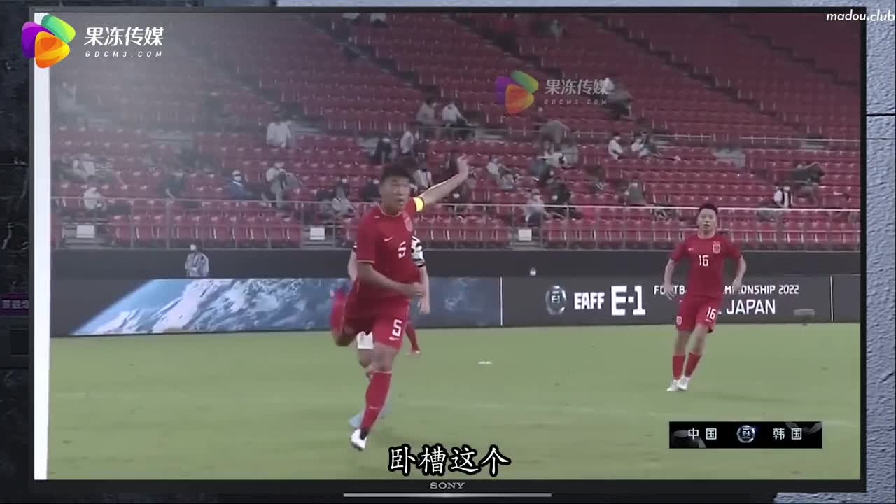 CUS-1284 国足雄起之鸡不可失