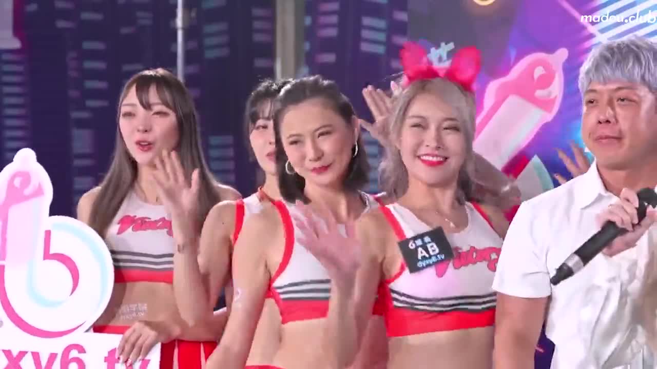 CUS-1276 抖阴学院 第10期 润滑液相扑