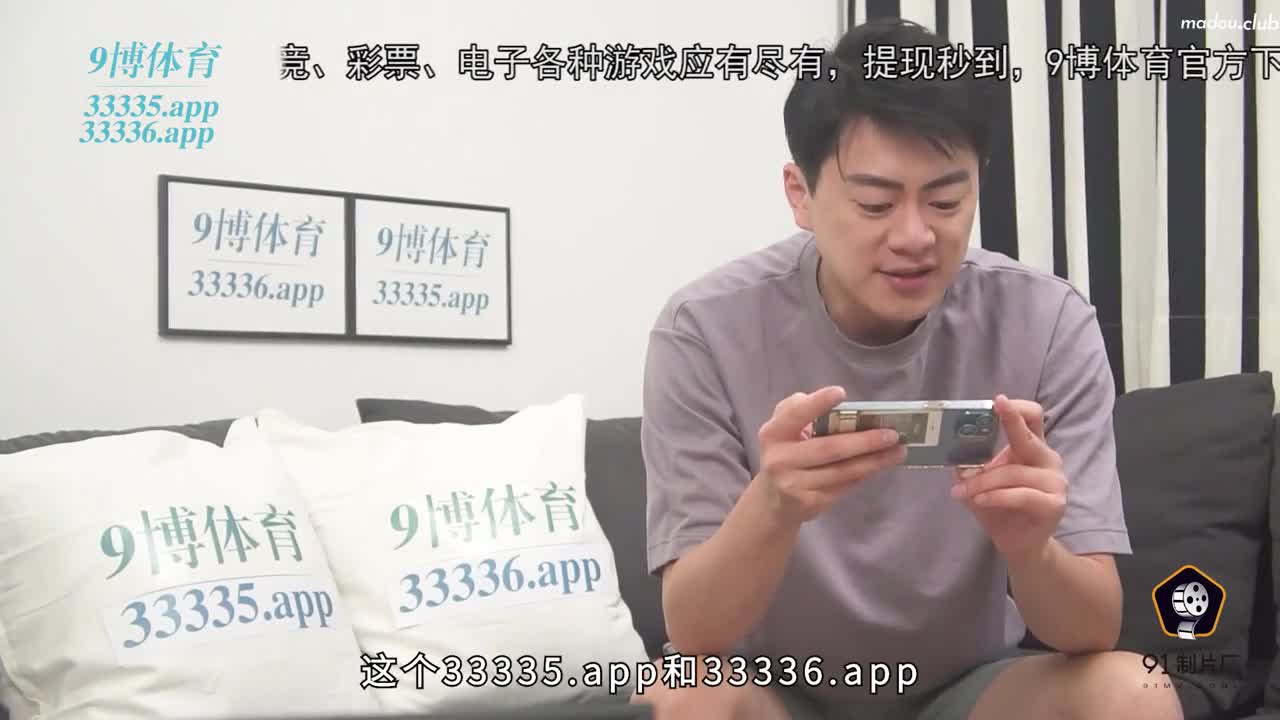CUS-1283 儿子的美艳幼儿园老师