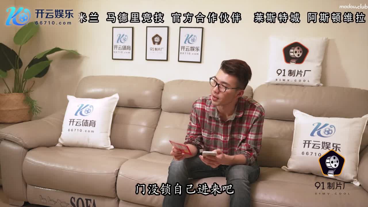 CUS-1254 沉迷赌博一夜暴富 房东女儿讨好我