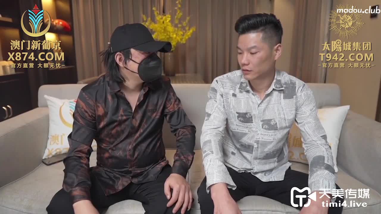 TMG009 利欲熏心仙人跳 小叔子爆操嫂子