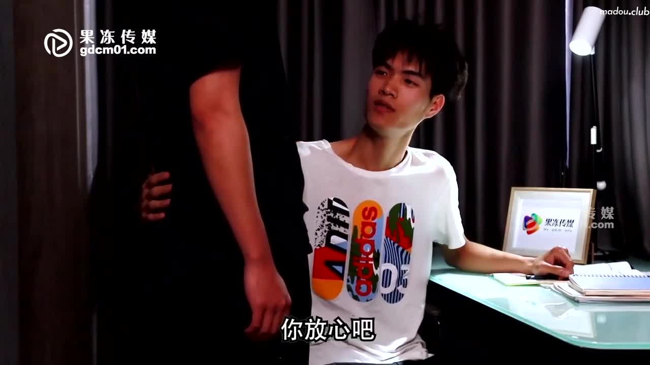 CUS-737 性感家教的肉体奖励  如果考试考的好 老师让你嘿嘿嘿