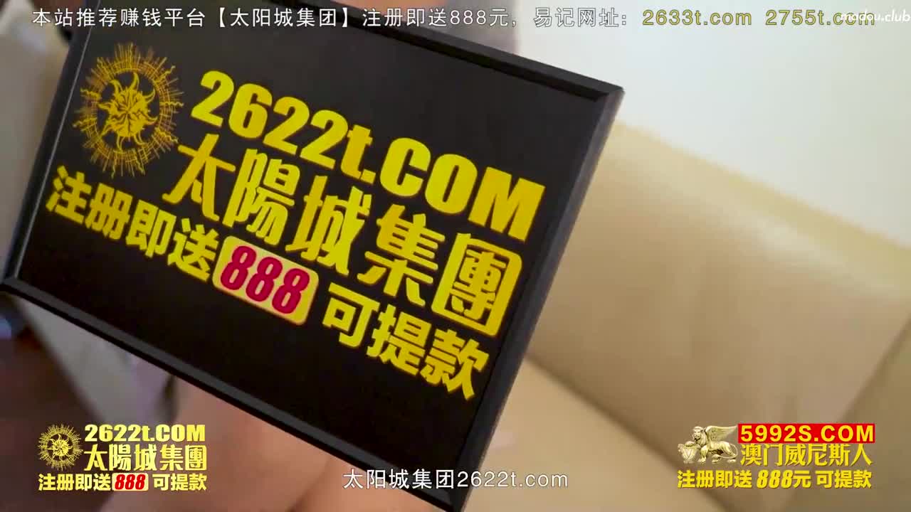 MKYKS006 全裸家政妇介绍所 保守秘密的污秽代价