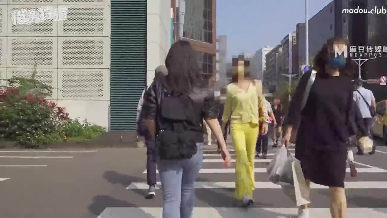 MDAG0001 街头狩猎ep1 害羞素人大解禁