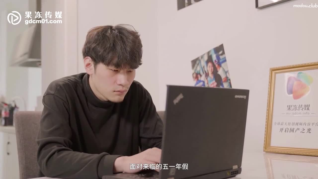 CUS-828 劳模理疗师-上  劳模奖励让我欲罢不能 明年还要当劳模