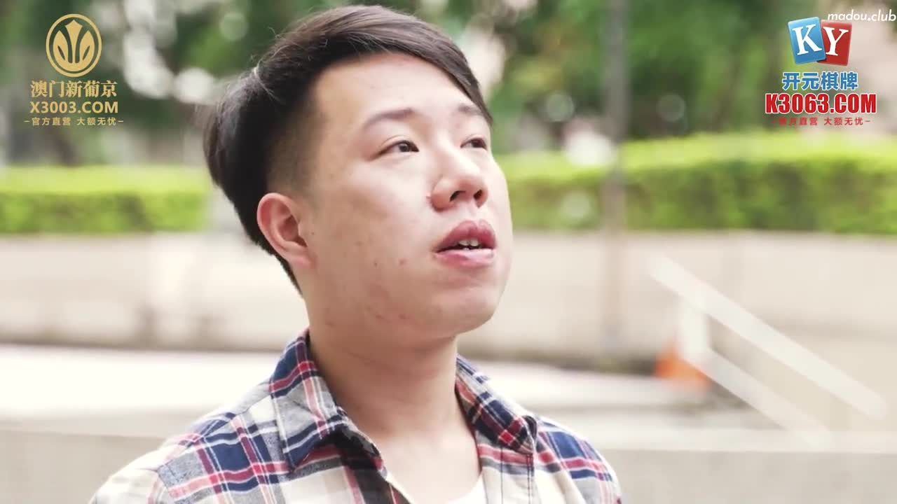 MCY0001 淫欲城市录 爆乳小姨喝醉被轮操