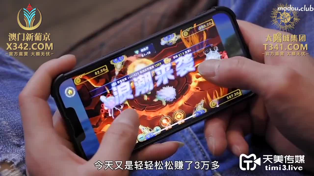 TMG001 体育系坏学生硬上性感女教师