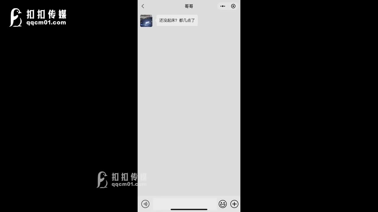FSOG-009 租赁女友的附加服务