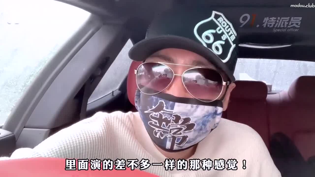 CUS-563 91特派员  名媛千金艳遇记  与极品美女的初次邂逅 美乳嫩穴无套顶操花心