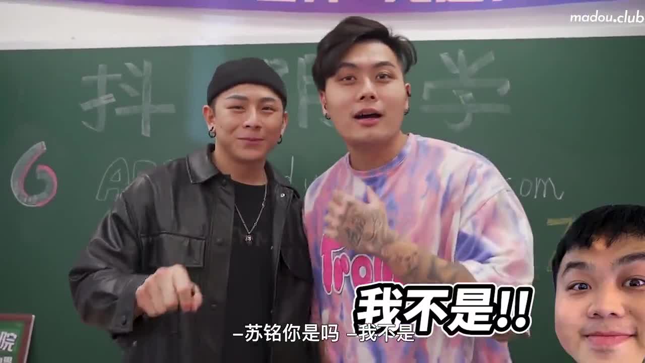 CUS-643 抖阴学院 第1期 处男自习课