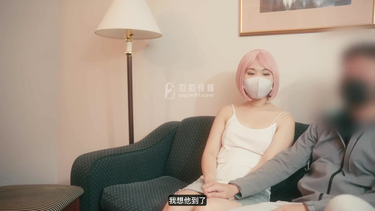 FSOG-047 在朋友家干他的粉嫩女友