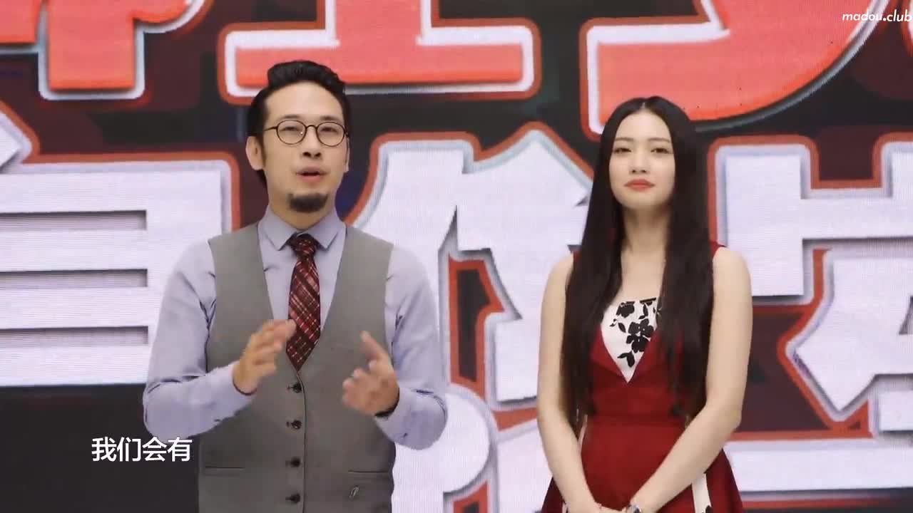 CUS-522 性爱自修室ep2 性爱篇 声道与阴道的感官冲击