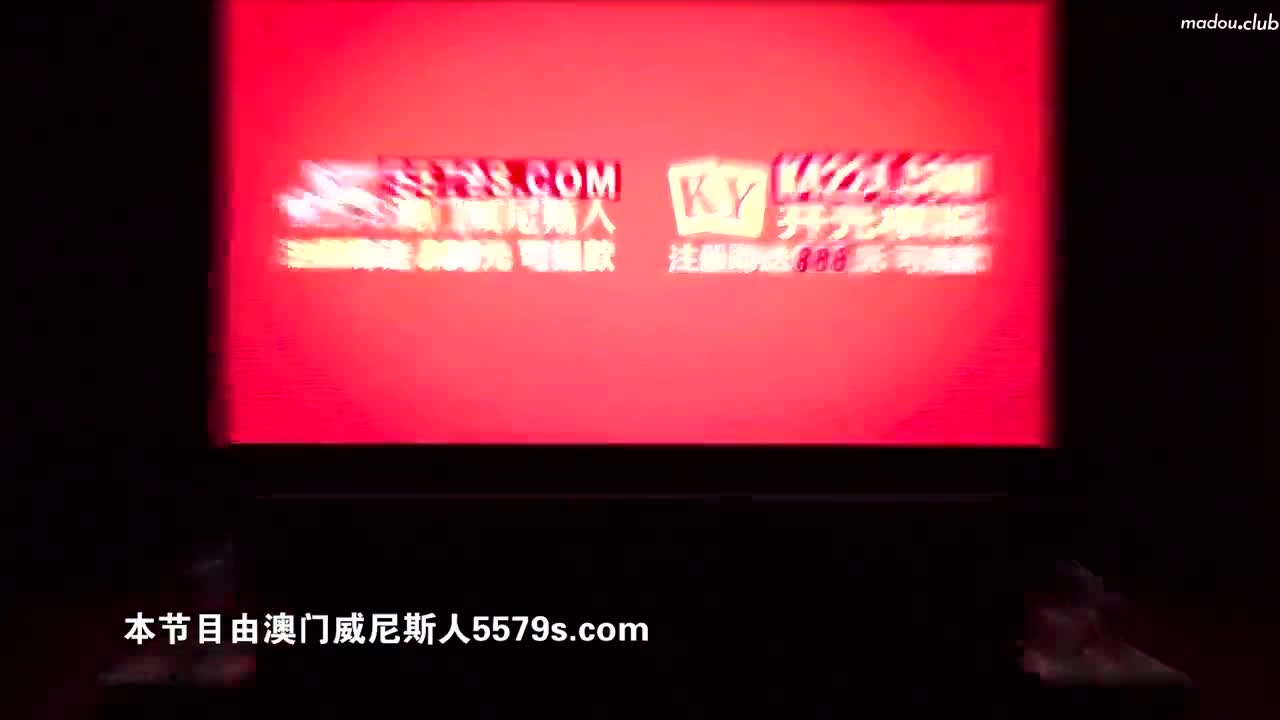 CUS-590 心动的性号ep2