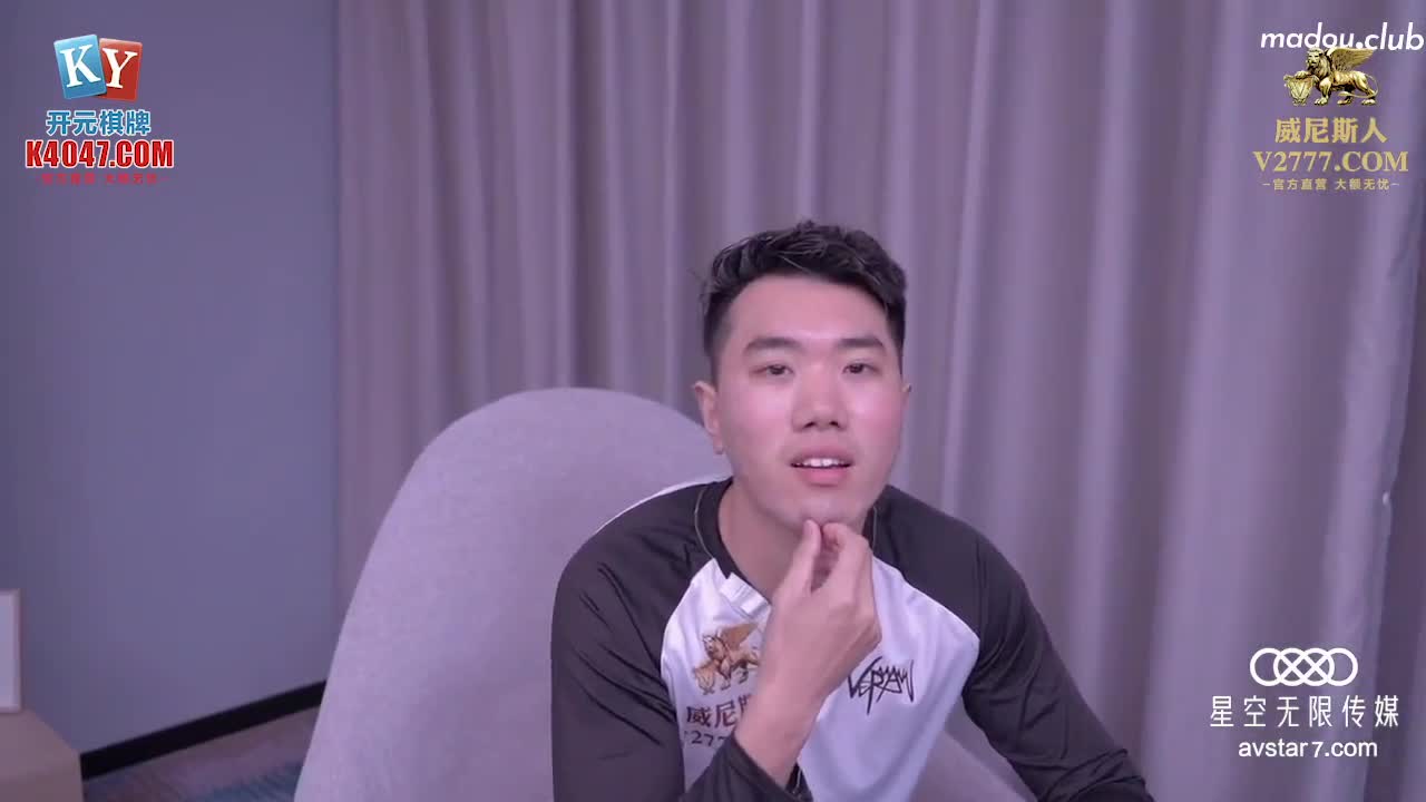 XKG010 年轻女教师的淫乱辅导