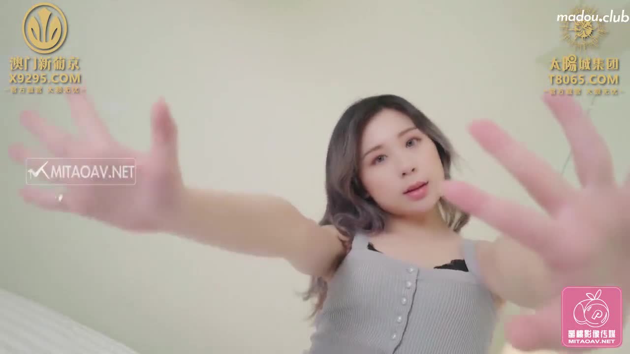 PMC121 色欲熏心无套强上亲妹泄欲 操得傲娇骚货淫声浪叫