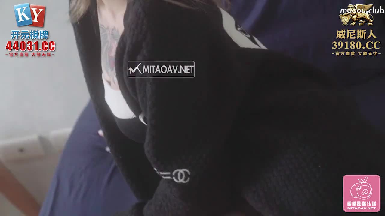 PMC068 裸贷表妹跟表哥借钱被狠操 巨乳骚货用骚屄求现金