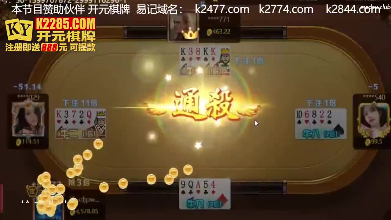 CUS-546 一撸向西ep2 节目篇 日式 vs 台式 酒店小姐排排站任你挑