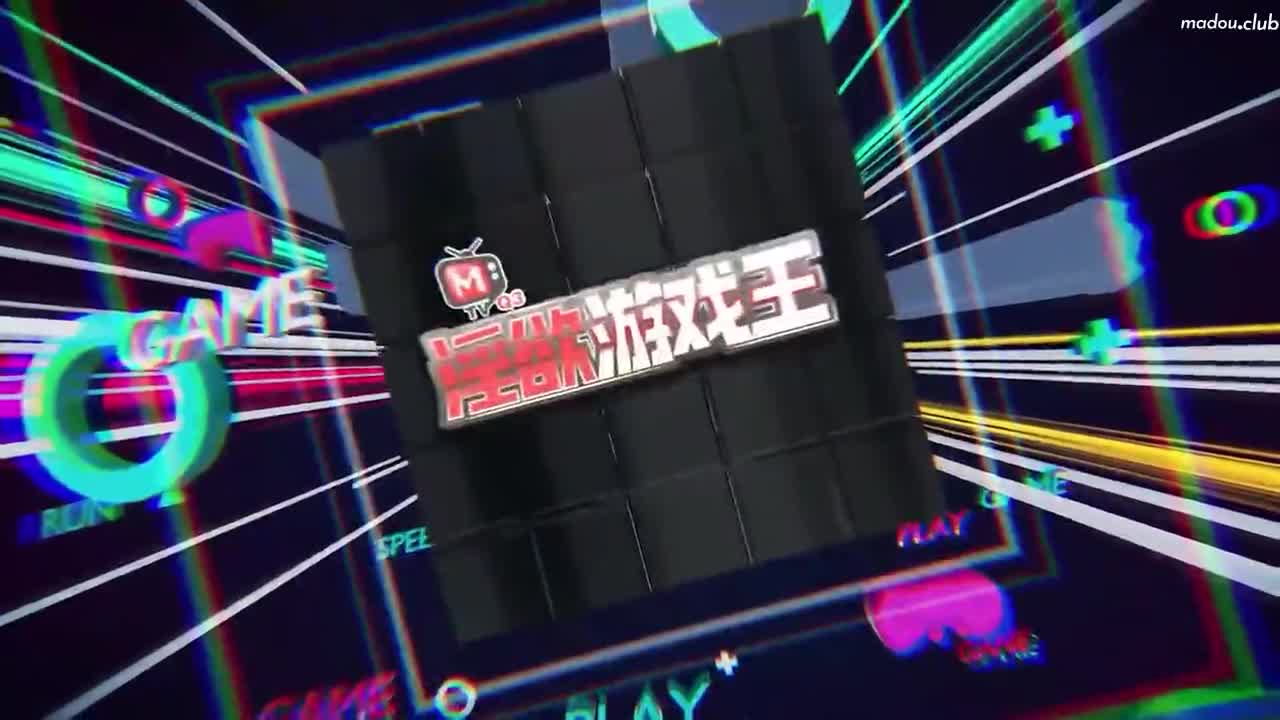 CUS-565 淫欲游戏王ep5-1v1女神直球对决  节目篇