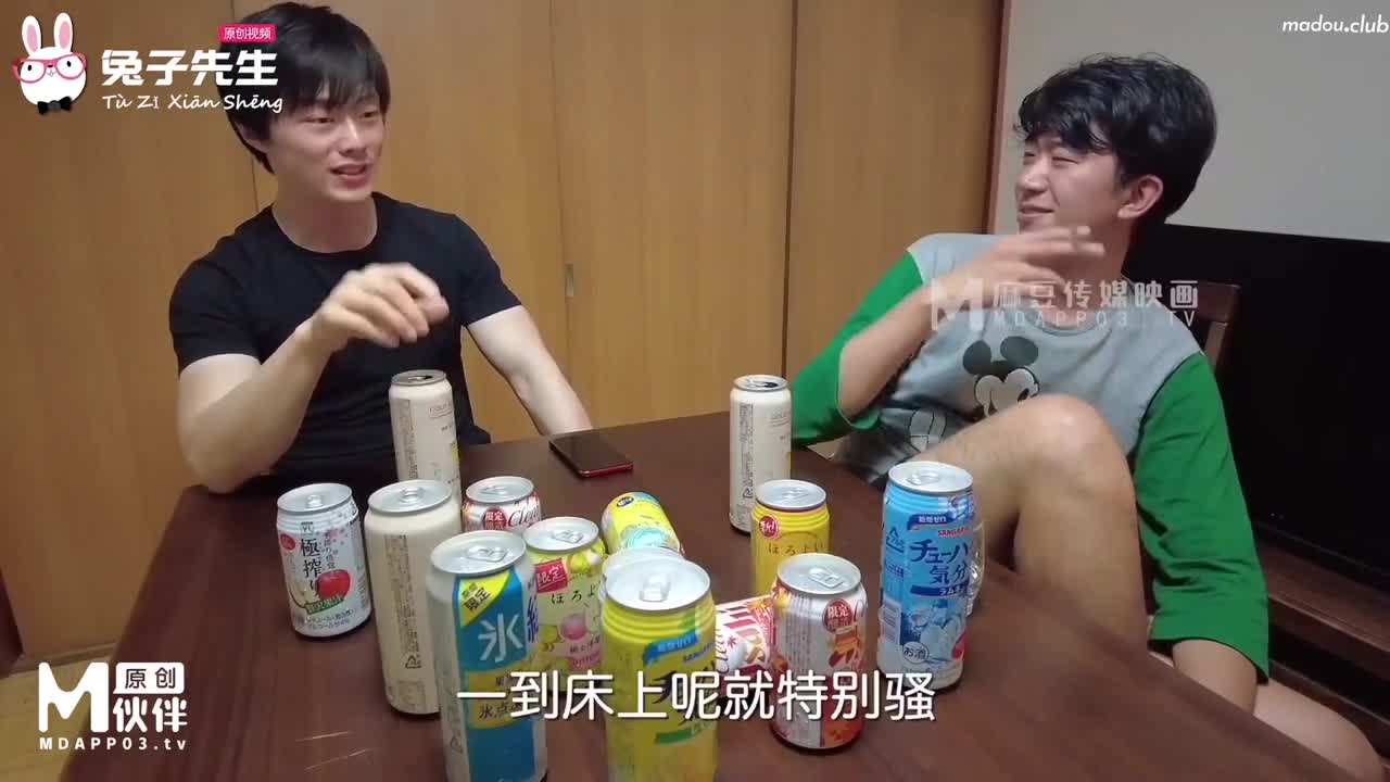 CUS-594 东京爱欲故事ep7 狂乱抽插淫乱未婚妻