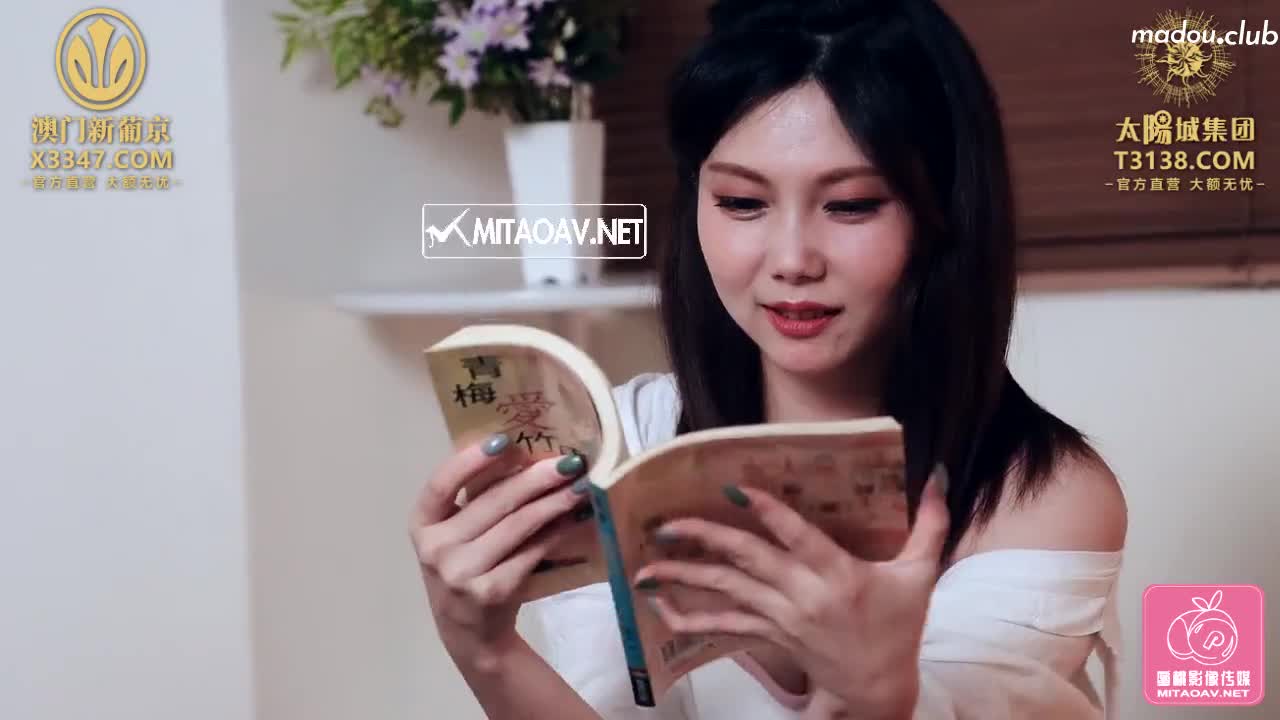 PMC081 觊觎财富下药 无套乱伦亲哥哥 色诱哥哥给钱操我