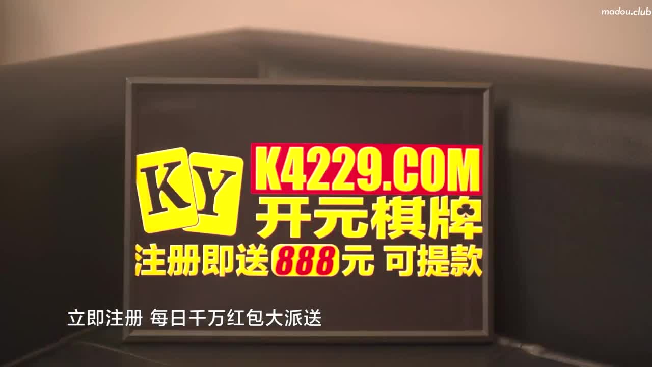 CUS-569 淫欲游戏王ep6-双英战龙根3p混战  av篇