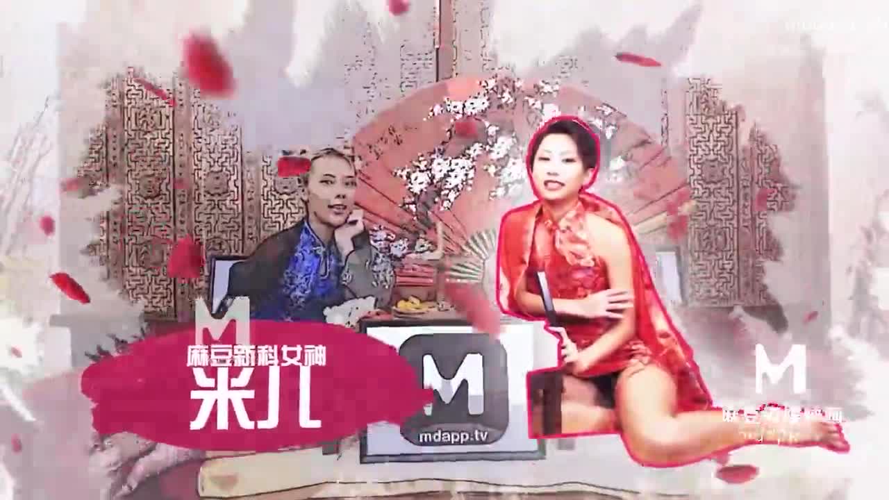 CUS-416 【kiss糖果屋ep5】国风姐妹脱衣对决 激情舌吻秀