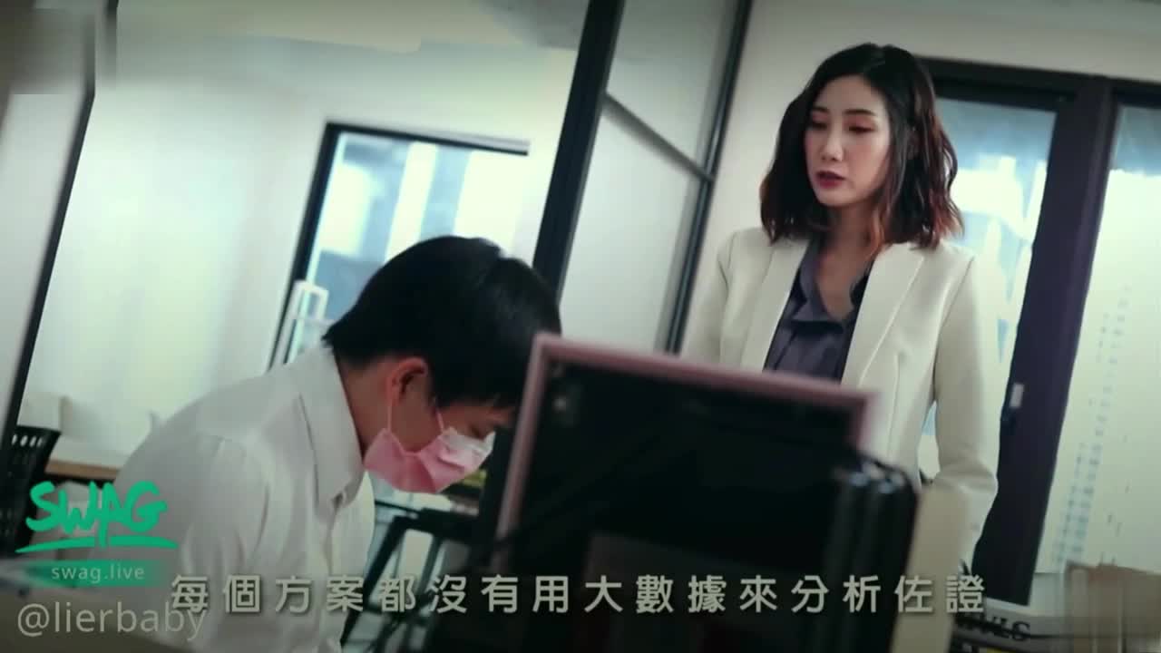 SWAG-139 性欲旺盛的女老板被下属后入中为了撑起公司只能低头使尽各种方法来挽留员工