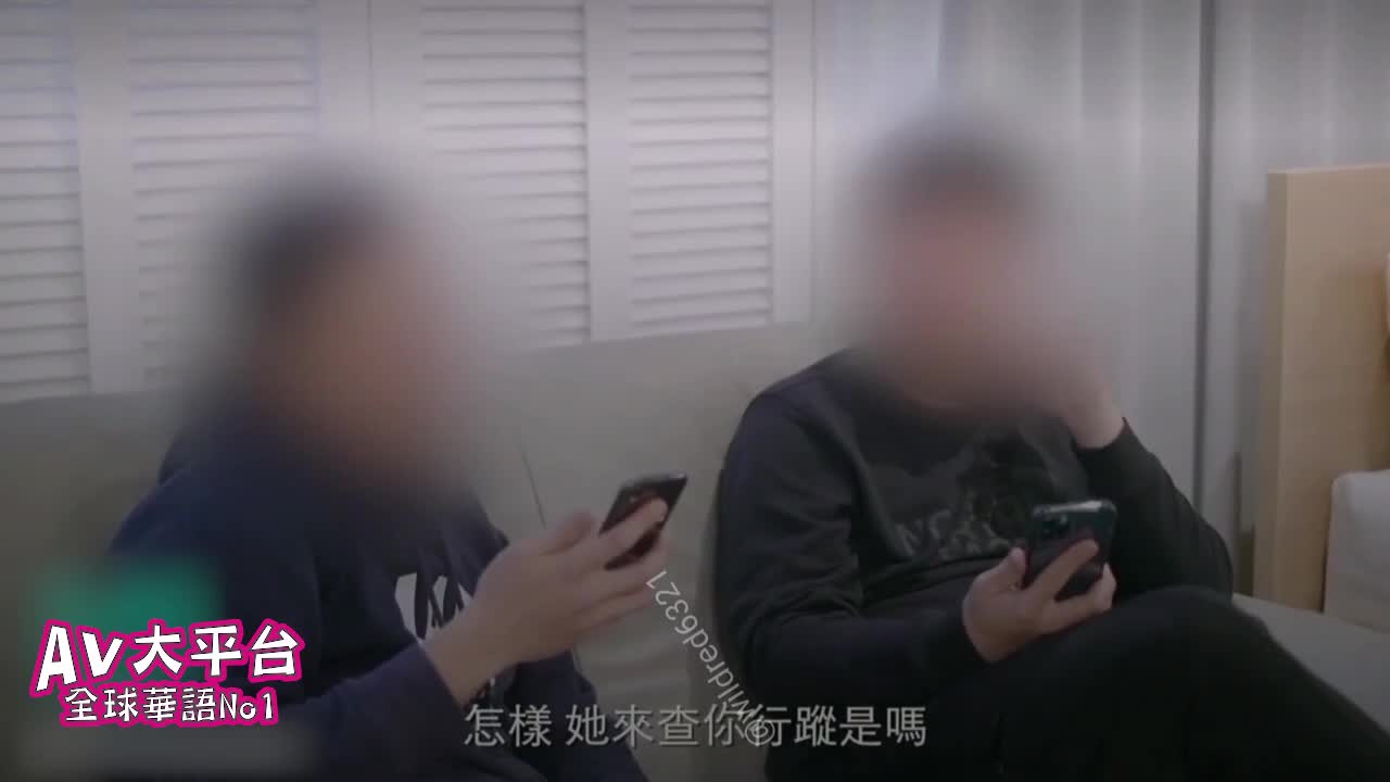 SWAG-83 渣男骗女友蒙眼做爱 却是陌生人的棒棒插入