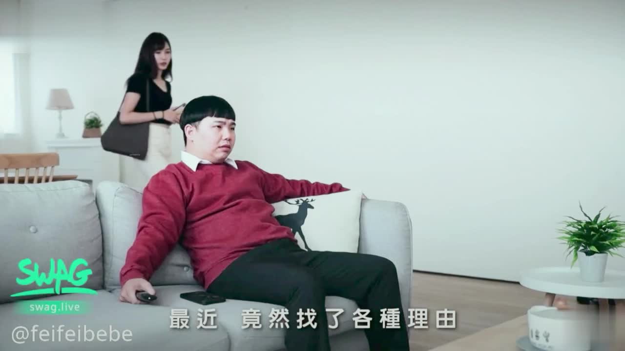 SWAG-138 出轨人妻的身体反击老公怀疑我出轨竟然找人偷拍我