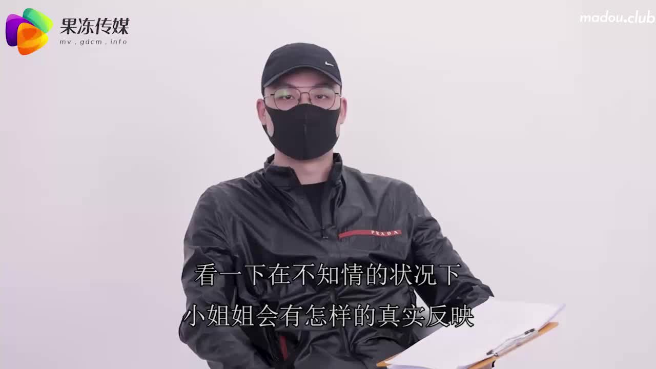 CUS-320 真实拍摄计划 泰国妹