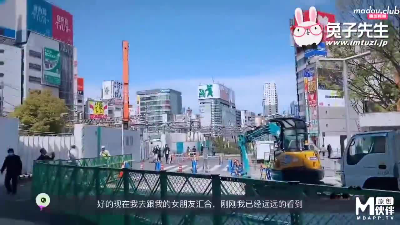CUS-349 我的女友是女优  女友是av女优是怎样的体验